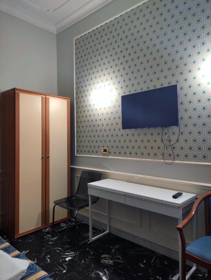 Hotell Milazzo